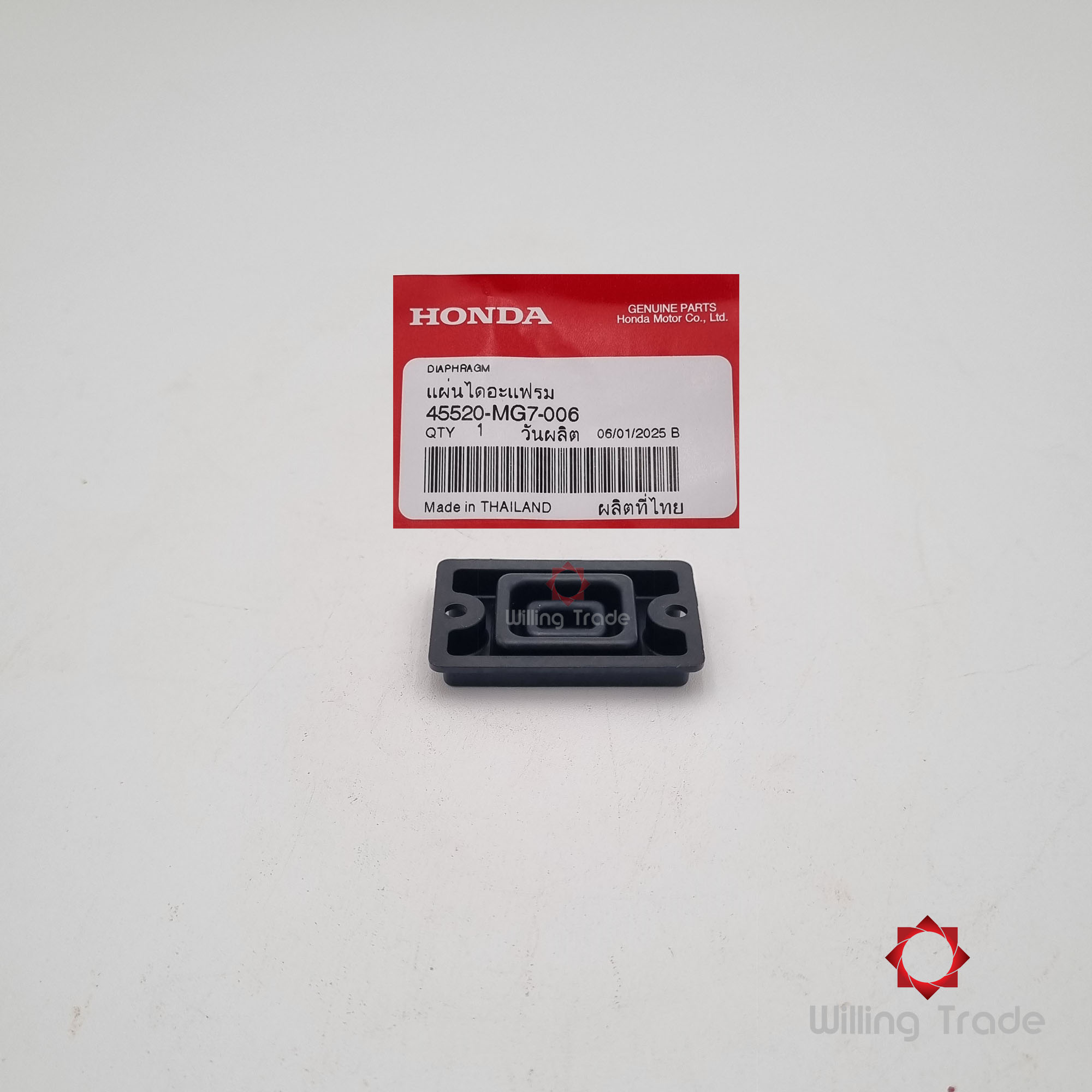 แผ่นไดอะเฟรม (WY175) HONDA: (45520-MG7-006) SONIC ใหม่ ('04-'07).. แพ๊คละ 1 ชิ้น... [แท้ศูนย์ 100%] ... กลุ่มอะไหล่แม่ปั๊มเบรคหน้า ... DIAPHRAGM