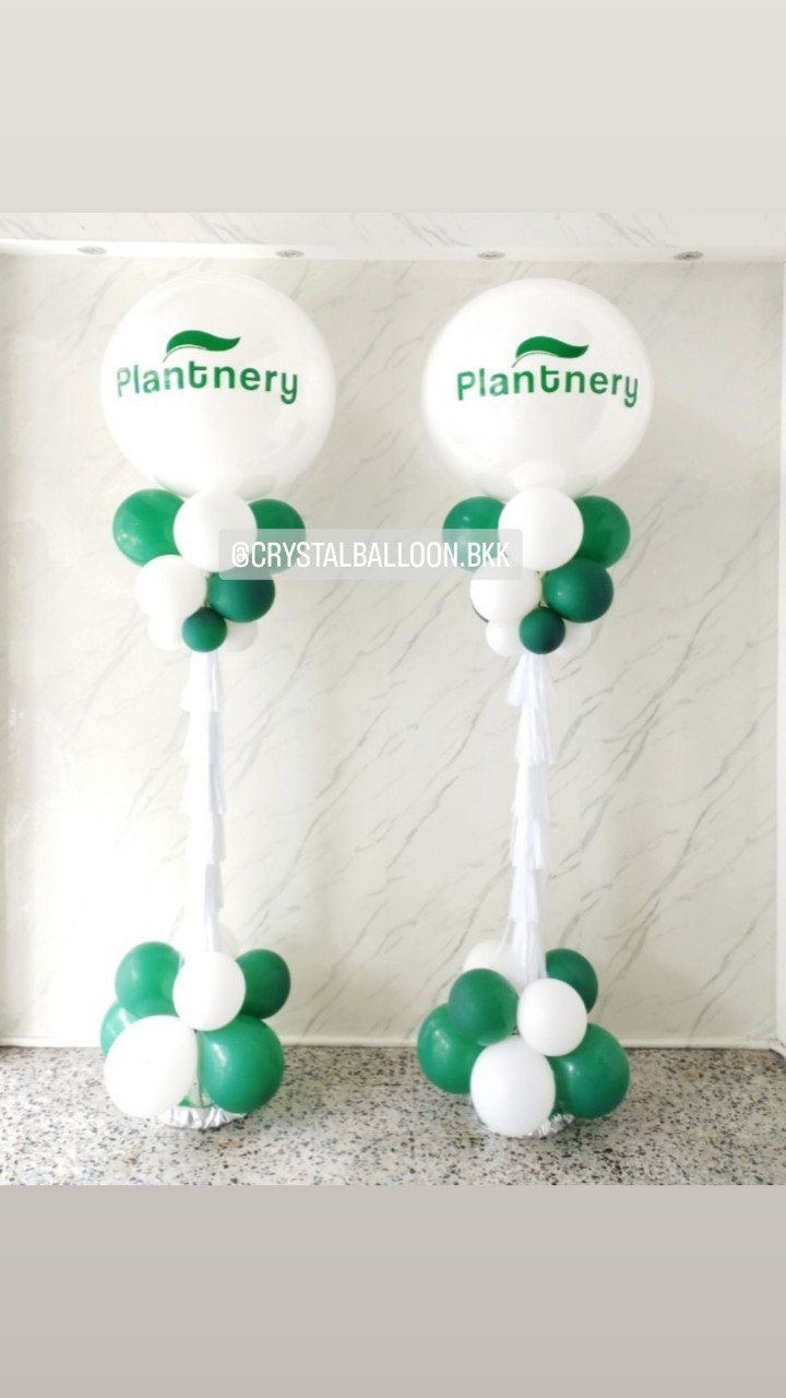 เสาลูกโป่ง เปิดร้าน ลูกโป่งยาง ขนาด 36" สีขาว 2 เสา พร้อมตกแต่ง สามารถเปลี่ยนสีลูกโป่ง/เปลี่ยนข้อความได้