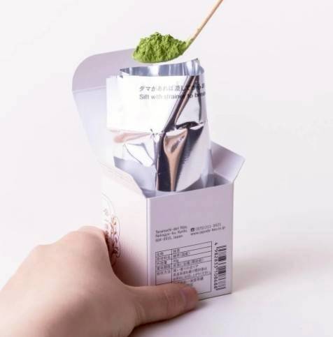 ✨ มัทฉะระดับพรีเมียมส่งตรงจากเกียวโต Ippodo Tea Hatsu Mukashi Matcha 初昔 抹茶 ✨