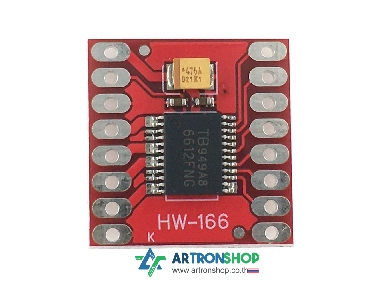 TB6612FNG โมดูลขับมอเตอร์ 1.2A 2 ช่อง