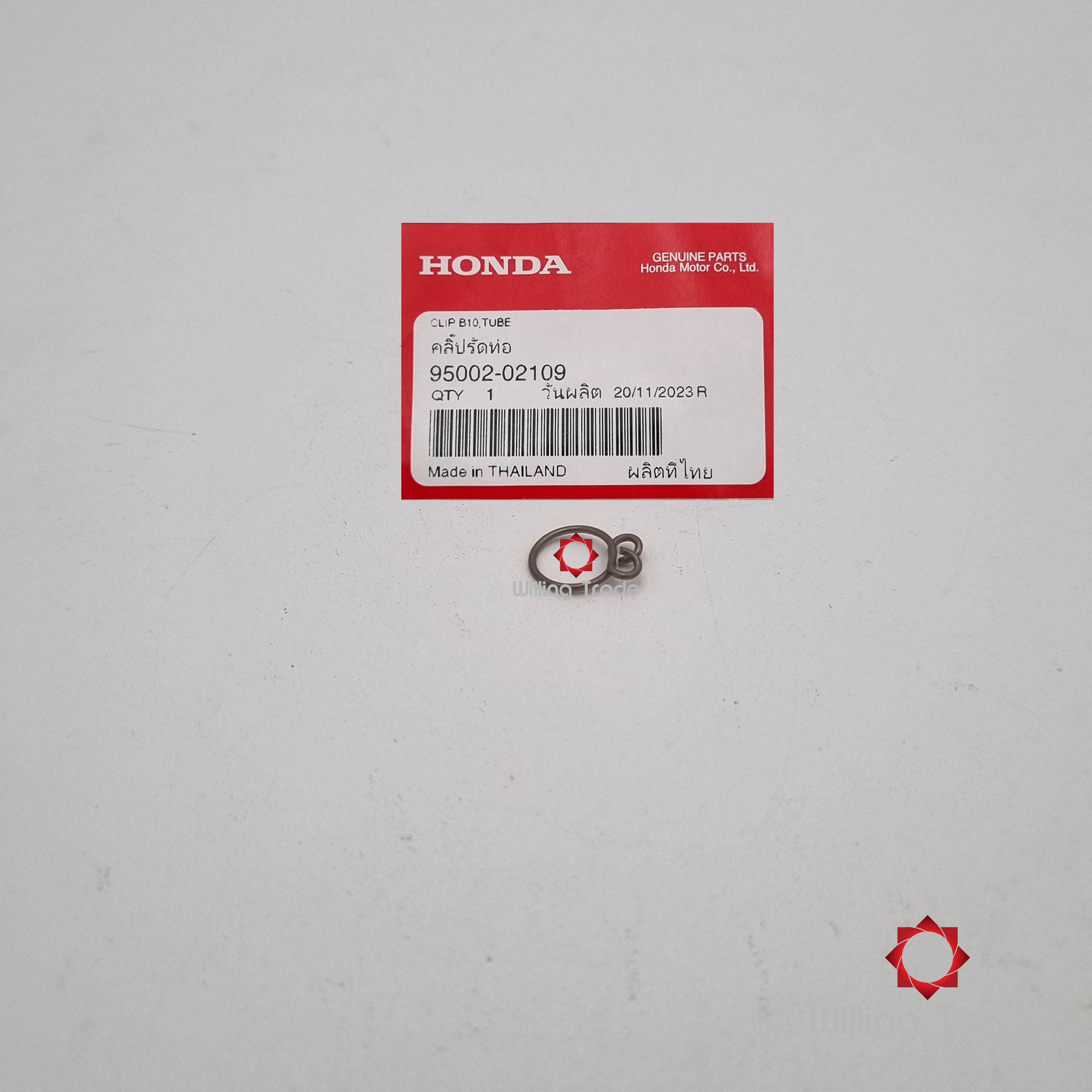 คลิ๊ปรัดท่อ(B10) (WY021) HONDA: (95002-02109) SONIC เก่า ใหม่... แพ๊คละ 1 ชิ้น... [แท้ศูนย์ 100%] ...กลุ่มอะไหล่หม้อน้ำ ... CLIP, TUBE (B10)