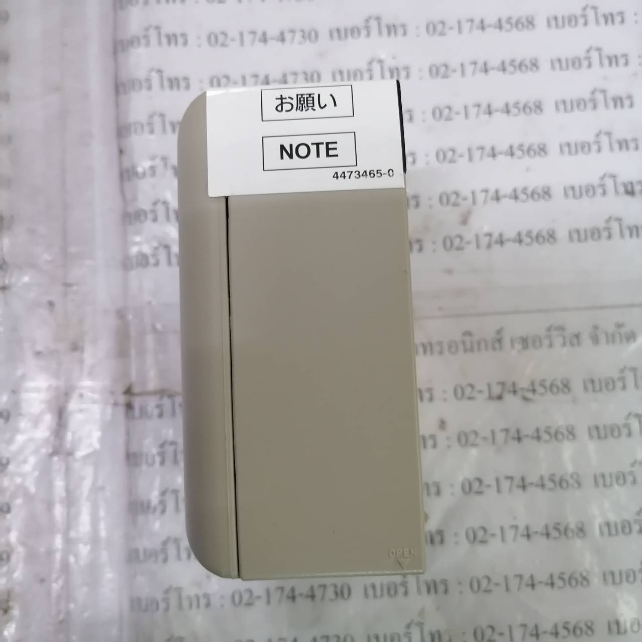 CQM1-PA203 PLC " OMRON "