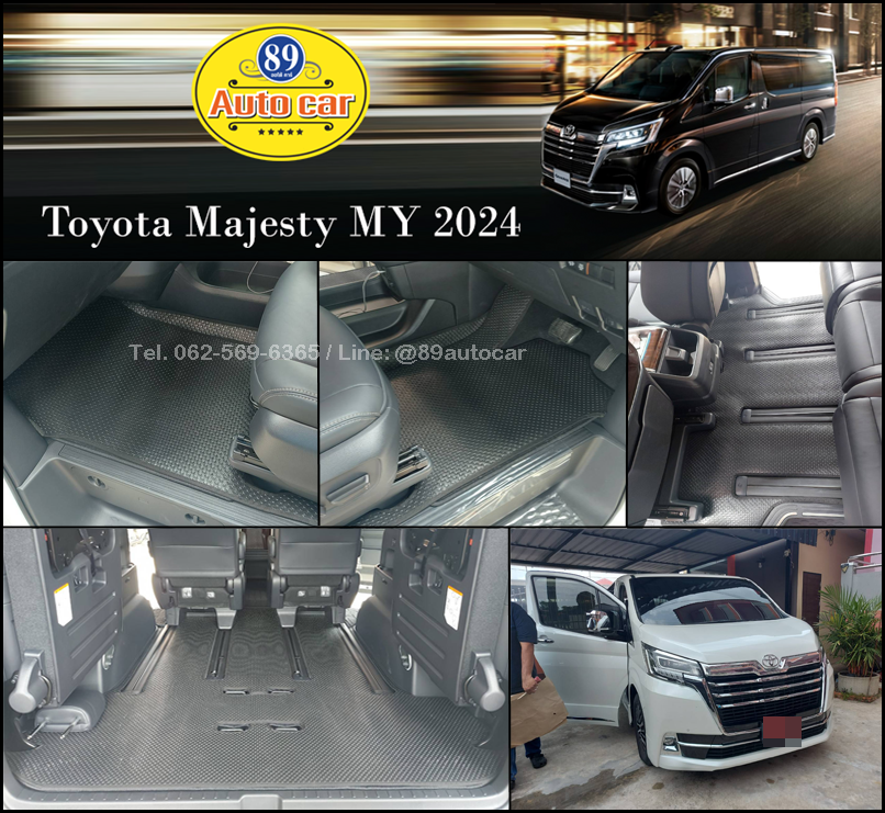 ผ้ายางปูพื้นรถยนต์ Toyota Majesty (โตโยต้า มาเจสตี้) 2024 ปูกระดุมเล็ก สีดำขอบดำ