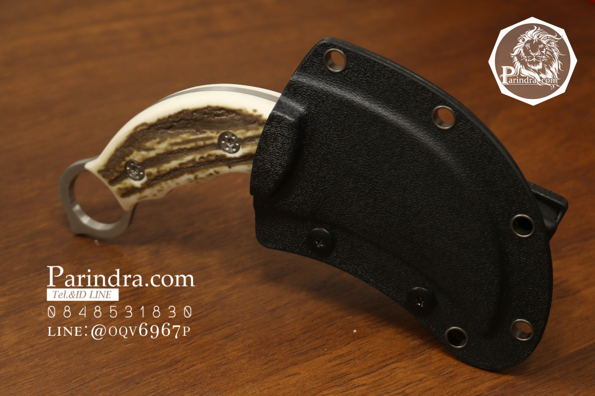 มีดคารัมบิตใบตาย (Karambit) Scorpion Claw ด้ามเขาสัตว์เทียม (OEM)