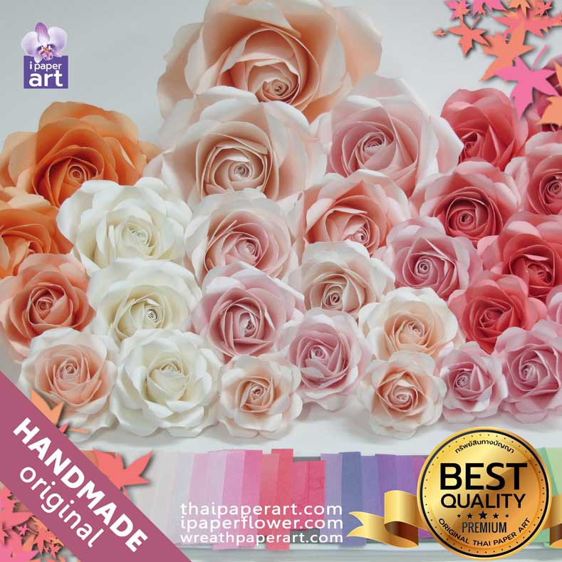 ดอกไม้กระดาษ กุหลาบ ขนาด 12, 18, 22, 28 เซนติเมตร กระดาษ 200 แกรม อยู่ทรง ทนแดด ทนความชื่น