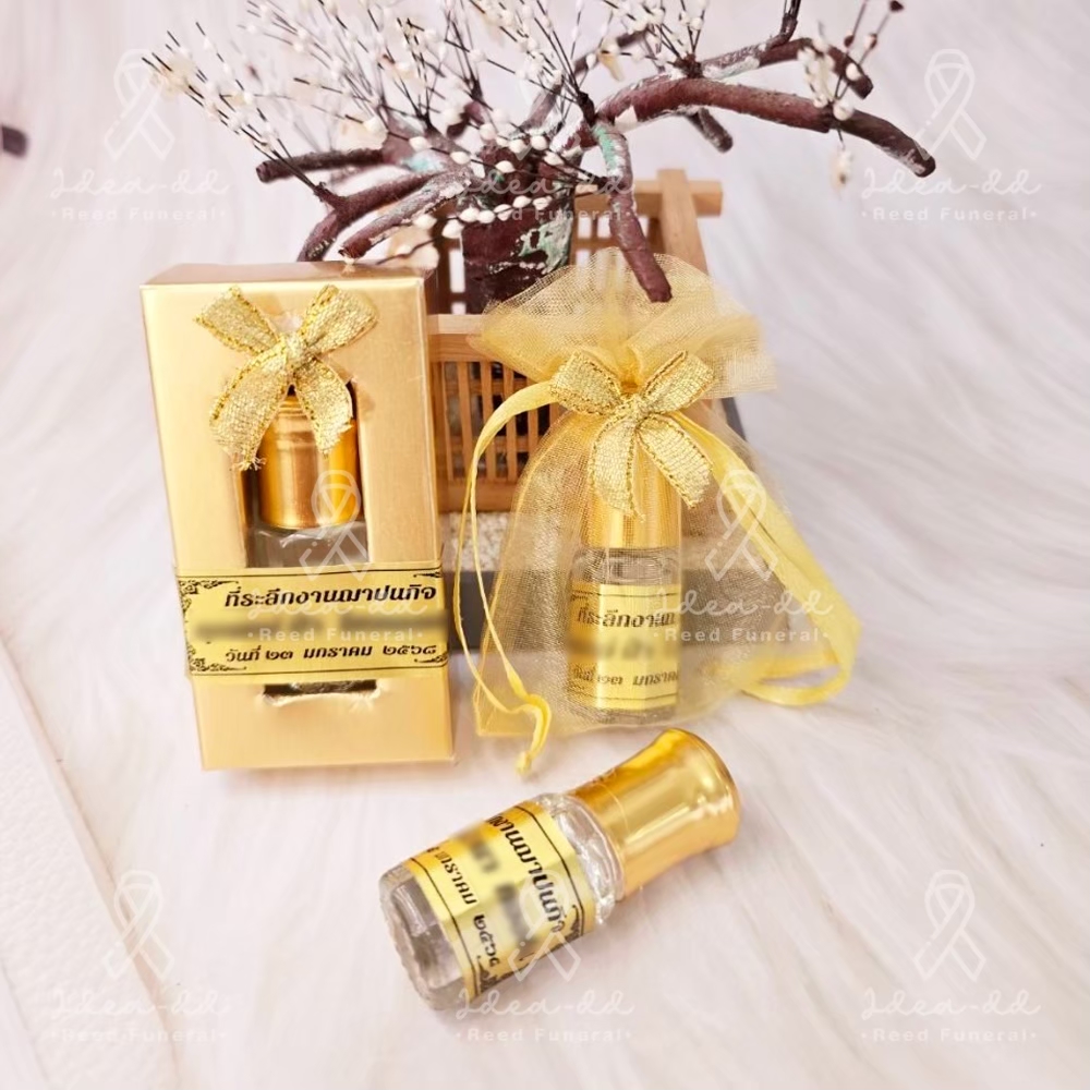 พิมเสนน้ำ ขนาด 3 มล. หัวพลอย