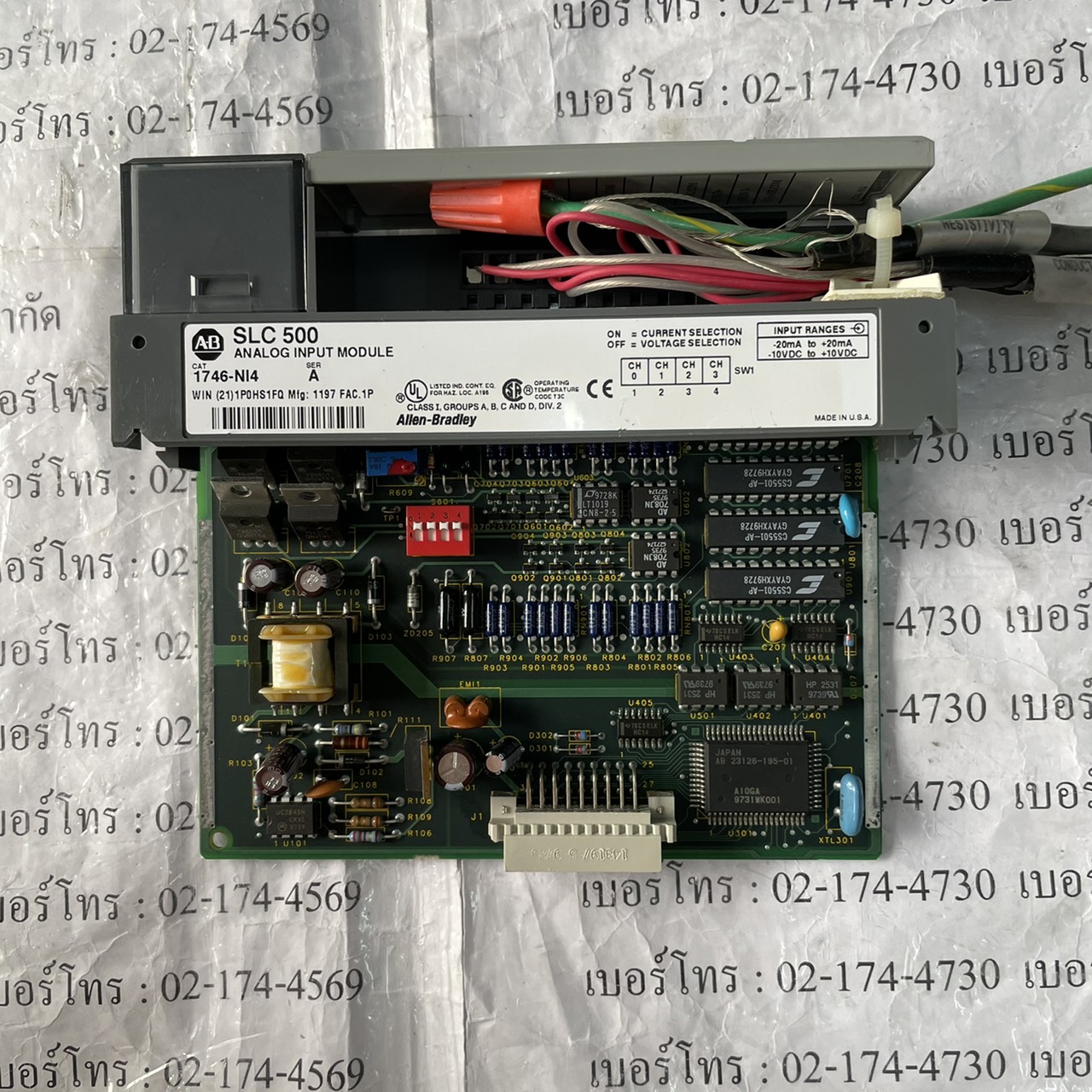 PLC " ALLEN-BRADLEY " รุ่น 1746-NI4