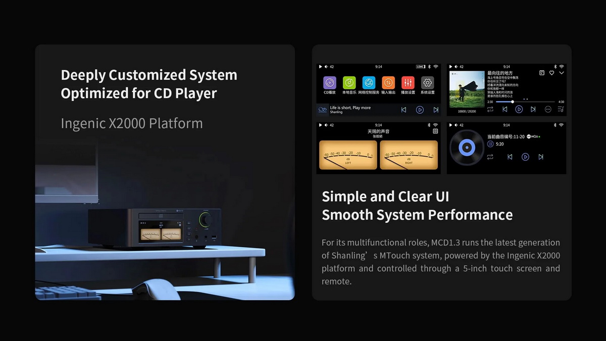 [สั่งจองล่วงหน้า] Shanling MCD1.3 เครื่องเล่นซีดีดิจิตอลชิป AK4499EX+TPA6120 รองรับ MQA-CD, LDAC ประกันศูนย์ไทย