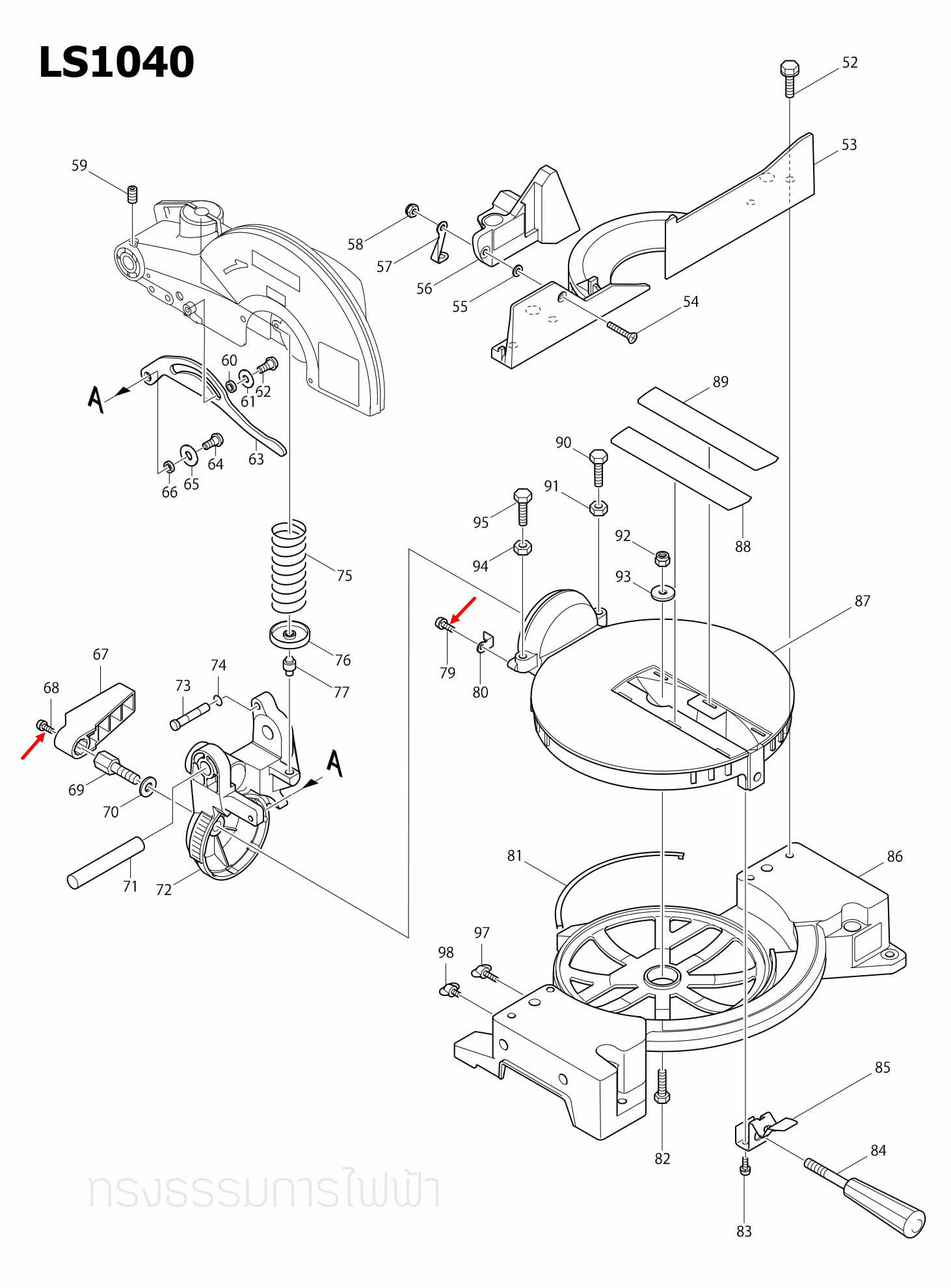 น๊อต M4X10 แท่นตัดองศา Makita มากีต้า LS1040 [#68, #79], LS1212 [#145], 4301BV [#46] Pn.911113-1 (แท้) ##
