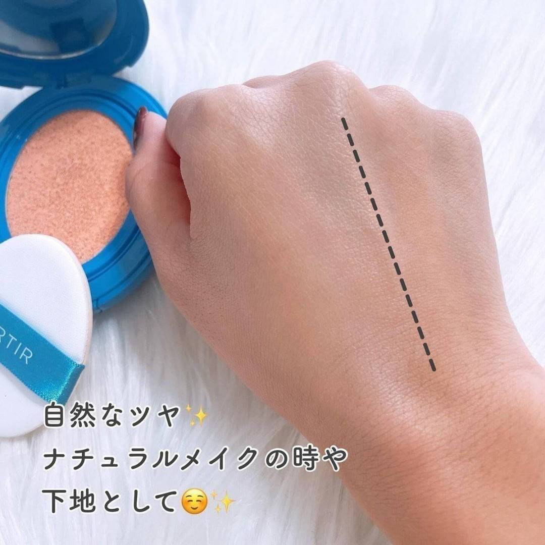 TIRTIR คุชชั่นกันแดด สูตร MASK FIT COOL SUN / MASK FIT AURA / MASK FIT RED