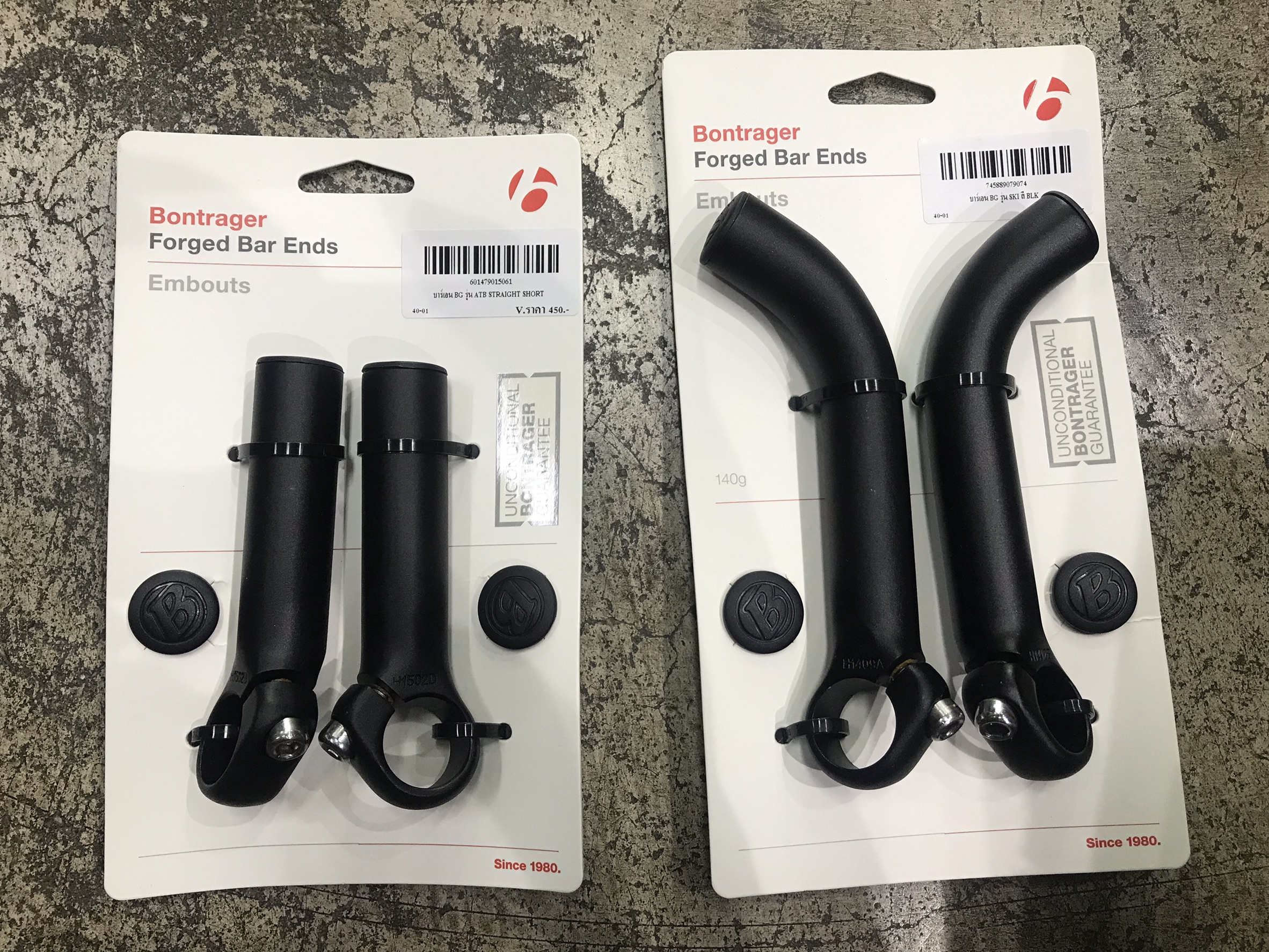 บาร์เอนด์ BONTRAGER SKI BAR END