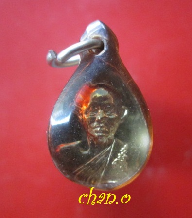 @@เหรียญกะหลั่ยทองเล็ก หลวงพ่อแพวัดพิกุลทอง อายุครบ88ปี 2535 @@อัดกรอบพร้อมใช้จากวัด@@
