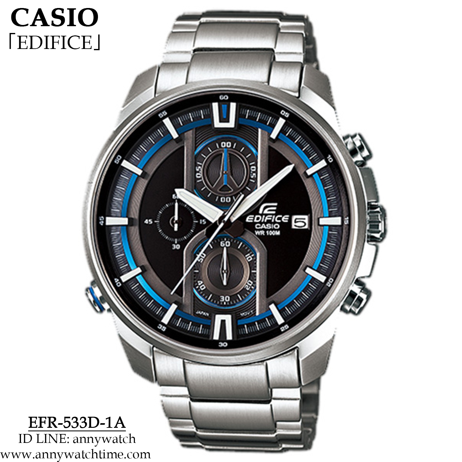 EDIFICE EFR-533D-1A