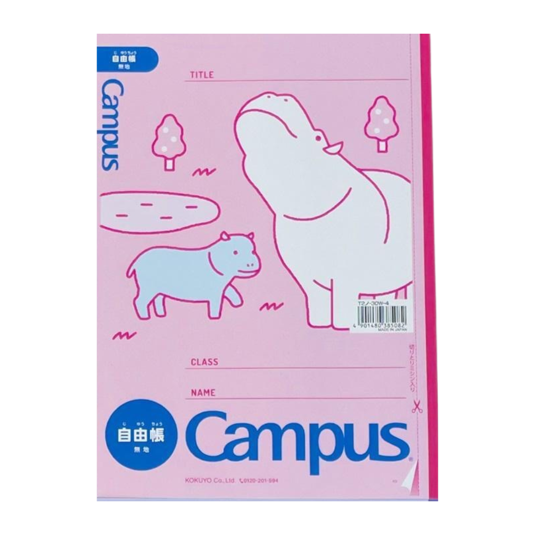 สมุด Kokuyo Campus animal สีพาสเทล กระดาษคุณภาพดี (เส้น Grid / ไม่มีเส้น)