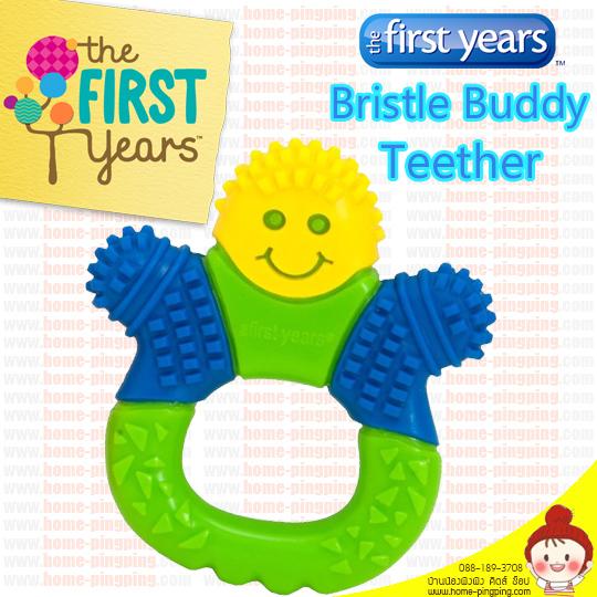 ยางกัดแข็ง ยอดนิยม The First Years Bristle Buddy Teether (รุ่นพิเศษ สีเหลือง) ยี่ห้อ The First Years