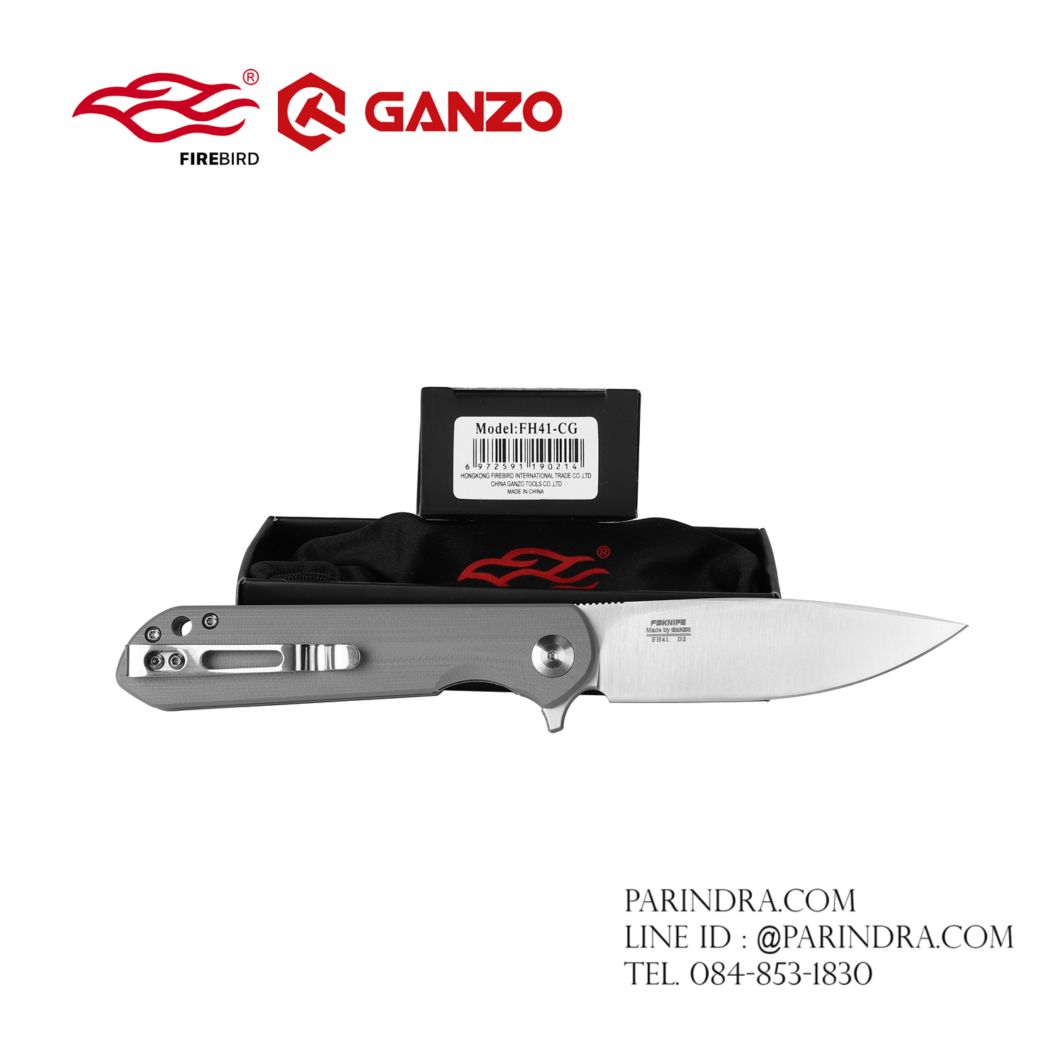 มีดพับ Ganzo กานโซ่ รุ่น FH41-CG / D2 Steel / ด้ามสีเทาคลาสสิก ของแท้ 100%