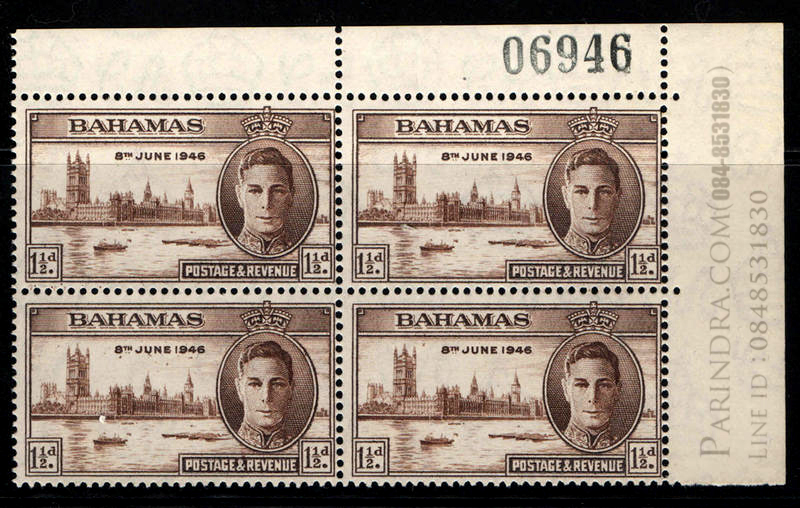 แสตมป์ BAHAMAS ปี 1946 KGVI บล๊อค 4 ติดขอบตัวเลข สวย และเก่ามากๆ