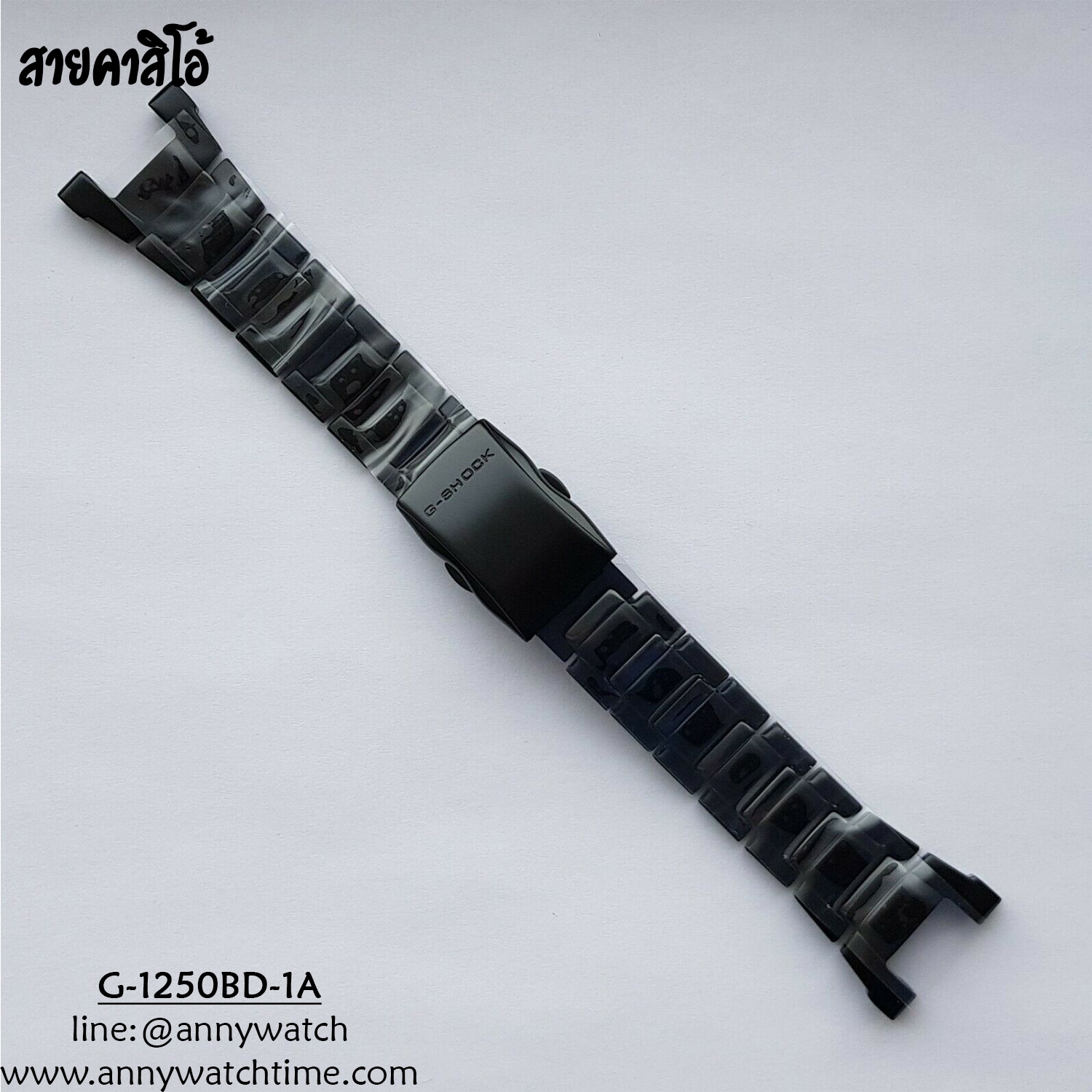 สายCASIO G-1250BD-1A