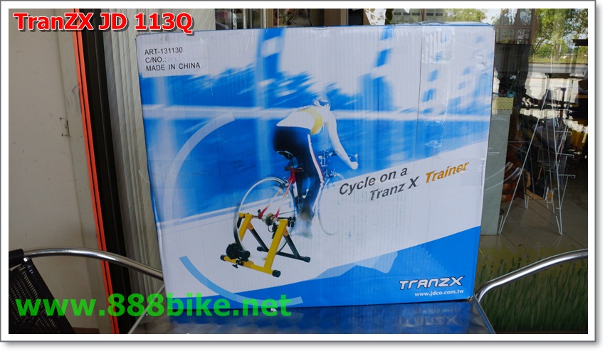 เทรนเนอร์ จิกดุม แบบปลดเร็ว Tranz-x รุ่น JD-113Q Magnetic Trainer