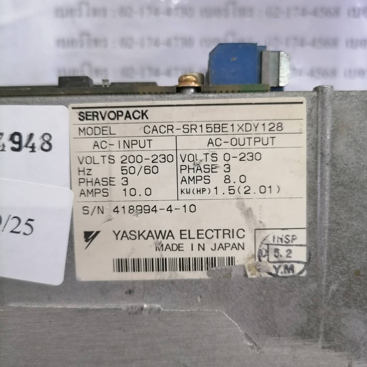 CACR-SR15BE1XDY128 SERVOPACK “ YASKAWA ”