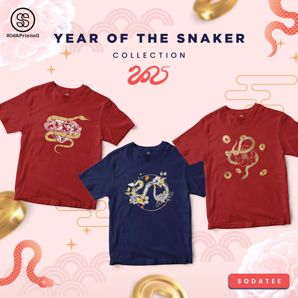 เสื้อยืด พิมพ์ลาย Year of the SNAKER Collection 🐍 รหัส TSA00586-TSA00588 (C20) #เสื้อยืด #SOdAPrintinG