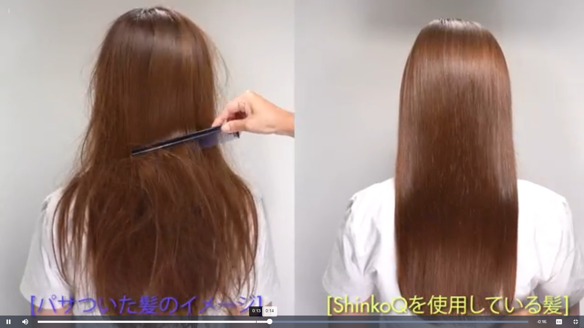 Mist เพื่อรักษาผมของคุณให้สะอาดอยู่เสมอ ShinkoQ Hair Mist Anti-Pollution ขนาด 100g กลิ่น Aqua Magnolia