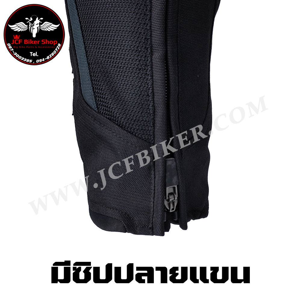 เสื้อการ์ด DAINESE AIR MASTER TEX ของแท้ ผลิตจากผ้า D-Synth 350 พร้อมกับตาข่ายความทนทานสูง