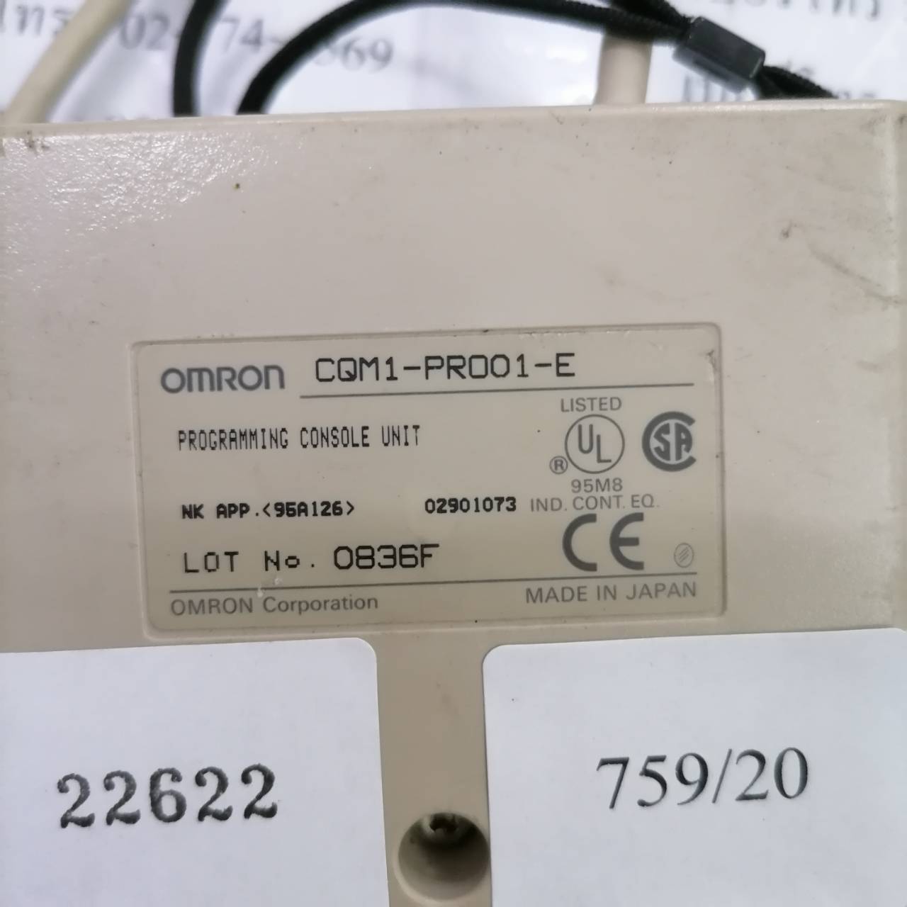 LCD TOUCH SCREEN " OMRON " รุ่น CQM1-PRO01-E