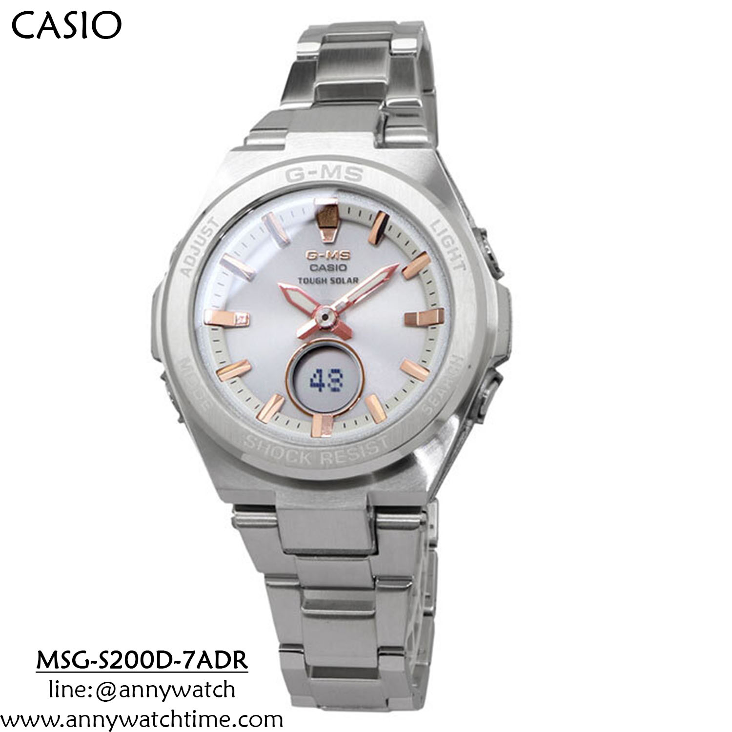 BABY-G MSG-S200D-7ADR
