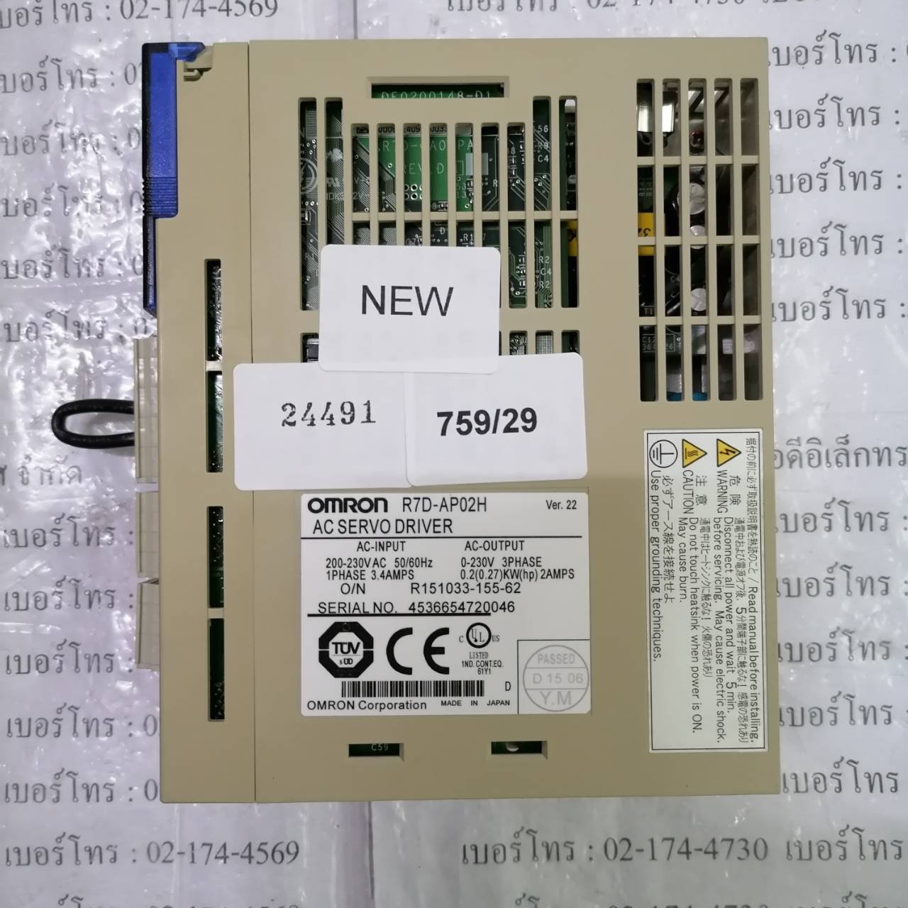 R7D-AP02H SERVO DRIVE " OMRON "