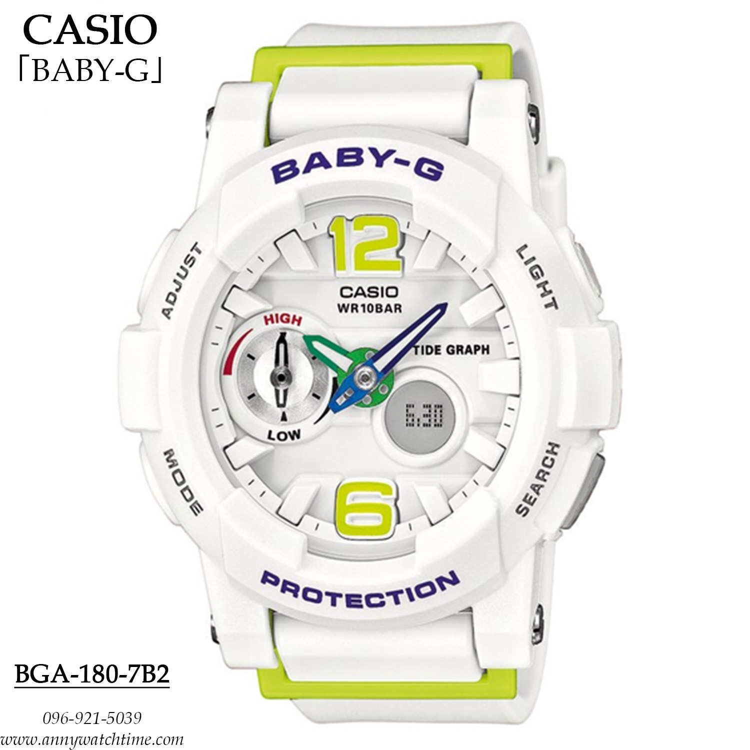 BABY-G BGA-180-7B2