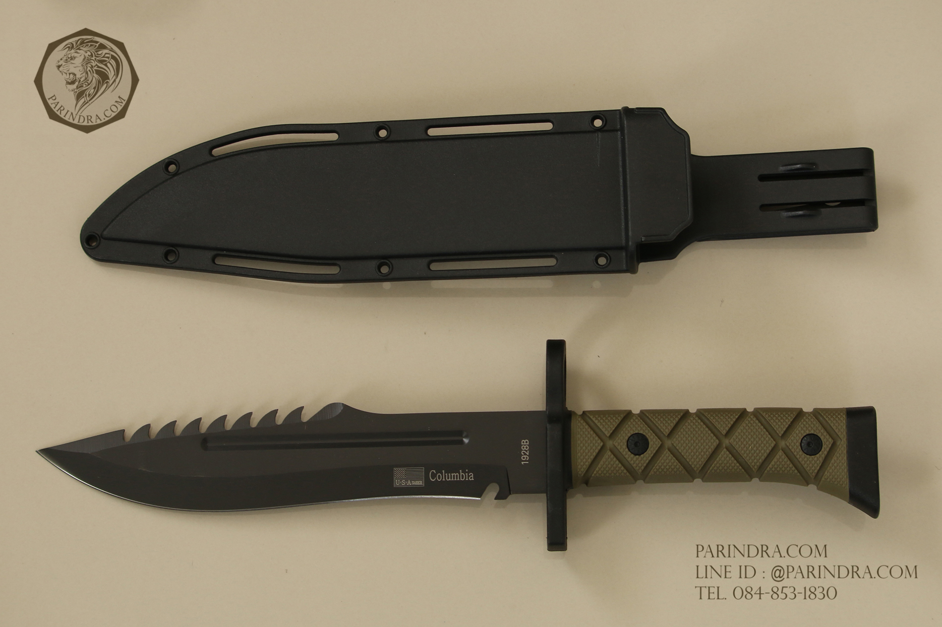 มีดใบตาย Columbia พร้อมปลอก รุ่น 1928B ทรงใบมีดสวย พร้อมปลอกมีด พร้อมใช้