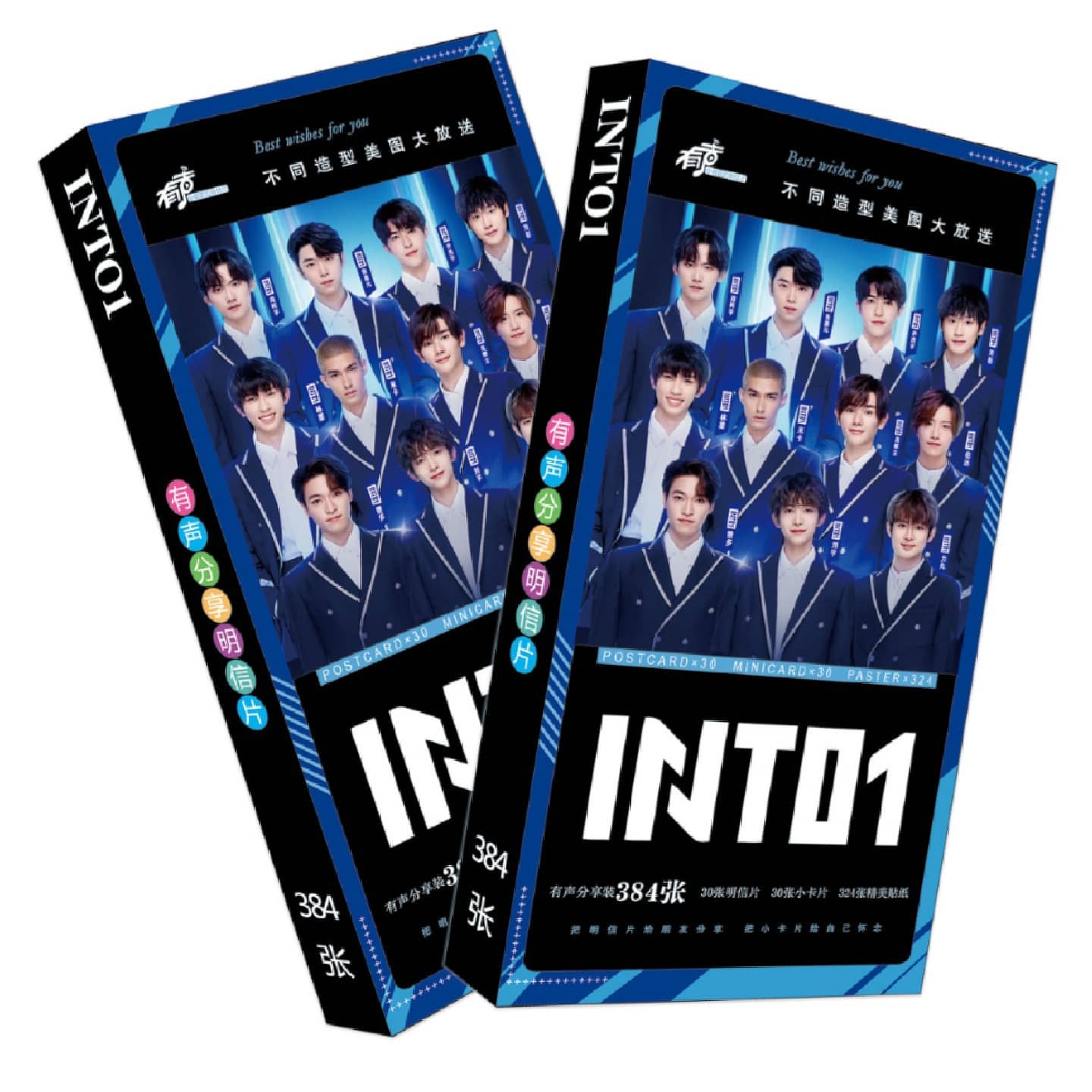 โปสการ์ด INTO1