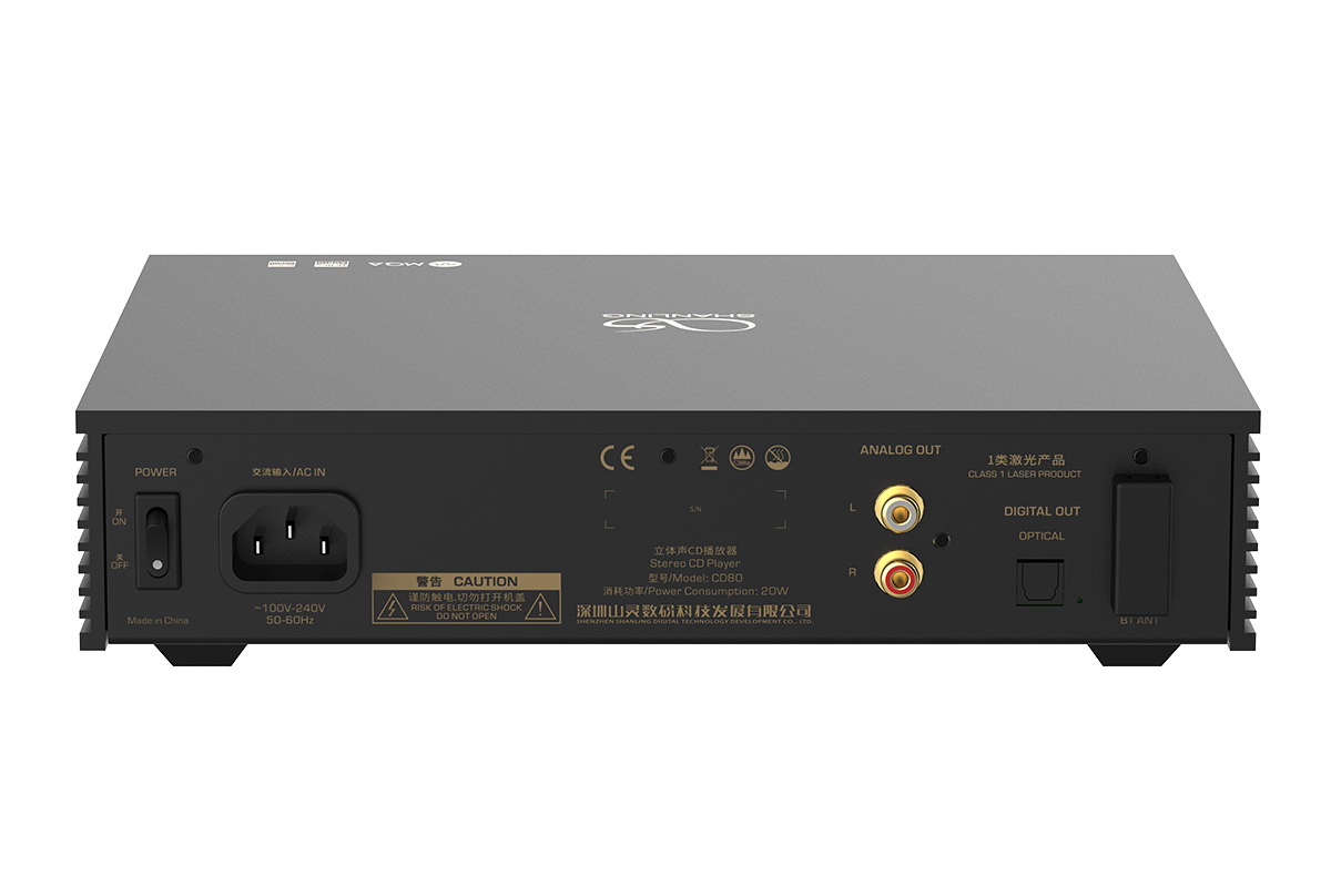 Shanling CD80 เครื่องเล่น CD พร้อม DAC/AMP ในตัวรองรับ MQA, Dual Hi-Res ประกันศูนย์ไทย