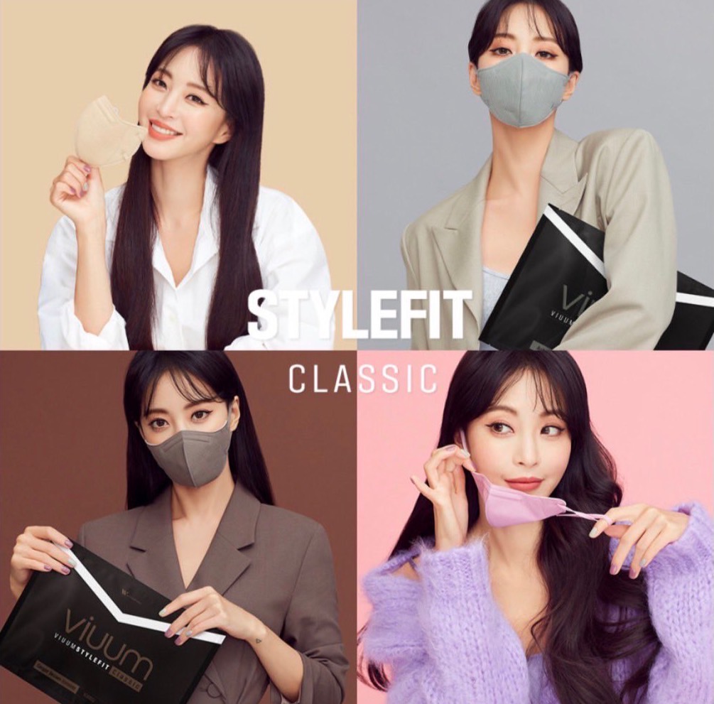 หน้ากากอนามัย #VIUUM Stylefit Classic 2D Color Mask (นำเข้าจากเกาหลี) พรีออเดอร์รอ 2-3 สัปดาห์