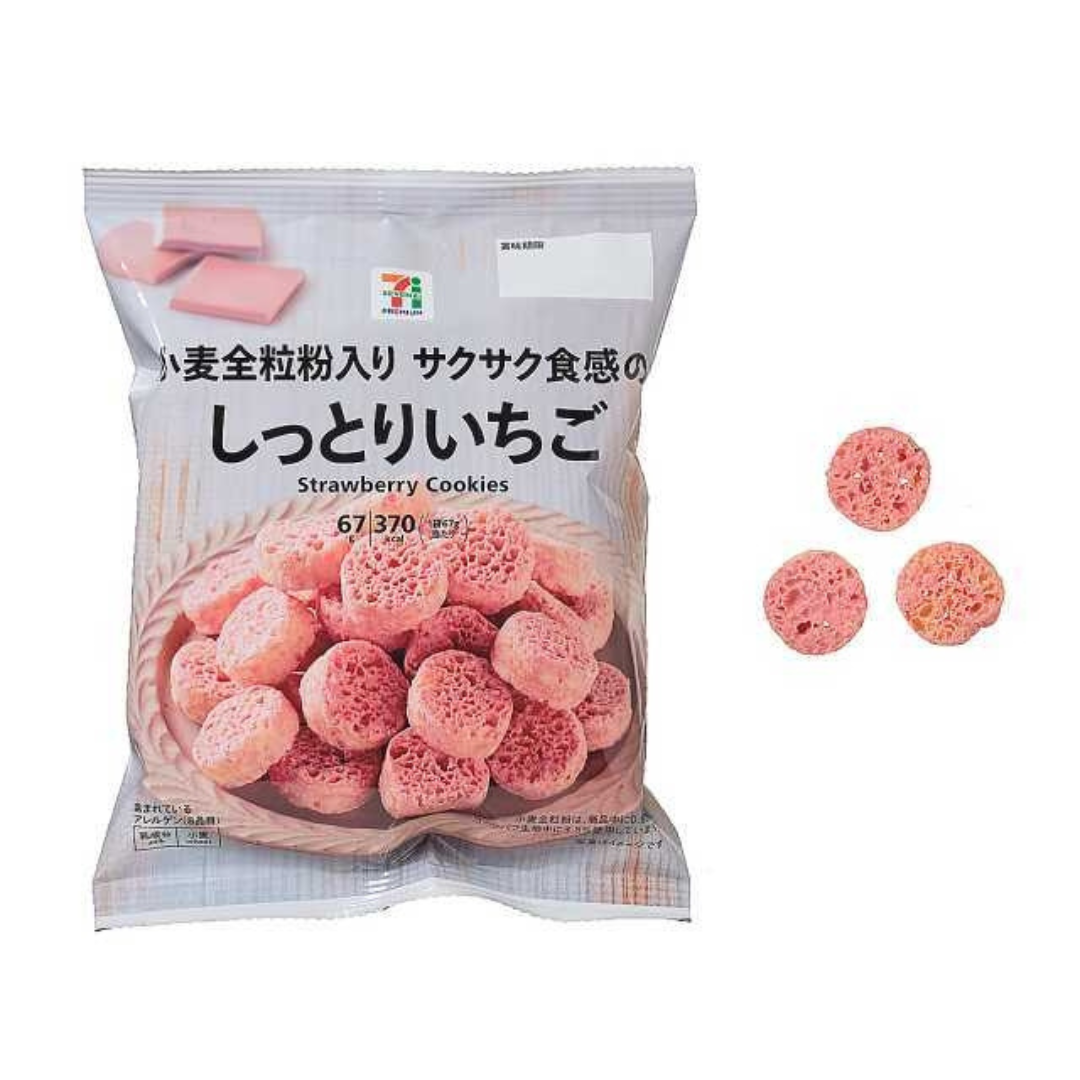 7-Eleven ฟองน้ำคุกกี้ chocolate cookies / strawberry cookies 67 g.