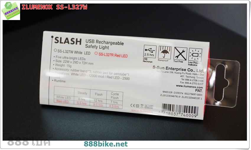 ไฟหน้า USB " ILUMENOX" SS-L327W SLASH USB Rechargeable Safety light (White LED) Front Light