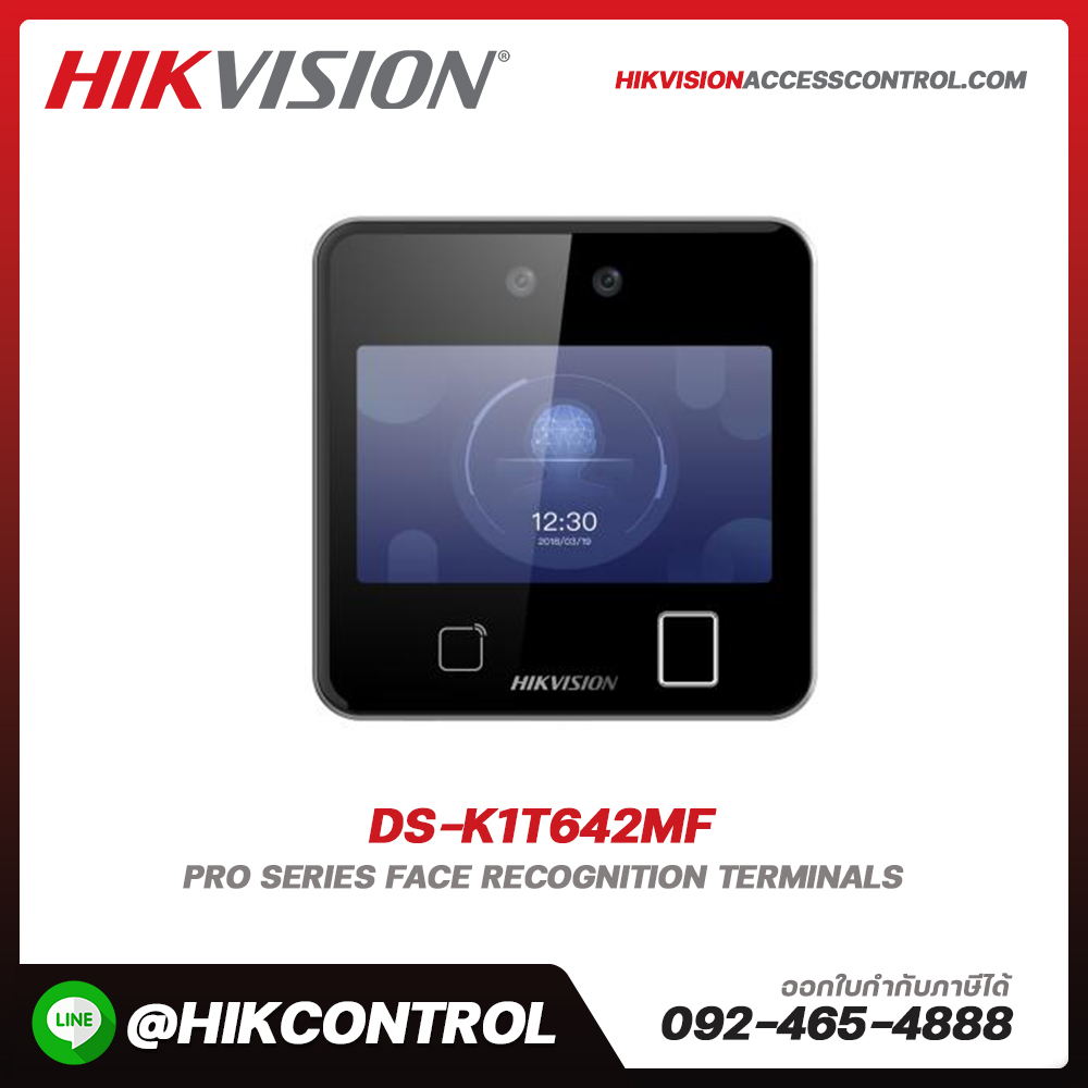 Facial Recognition Terminal รุ่น DS-K1T642MF