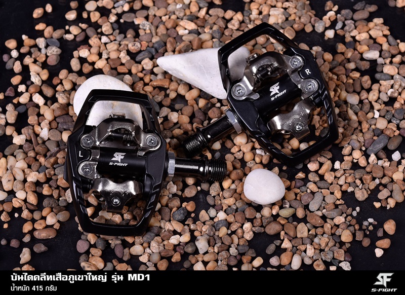 บันได S-FIGHT MD1 สำหรับทัวร์ริ่ง เสือภูเขา พร้อมคลีท,มีกล่อง