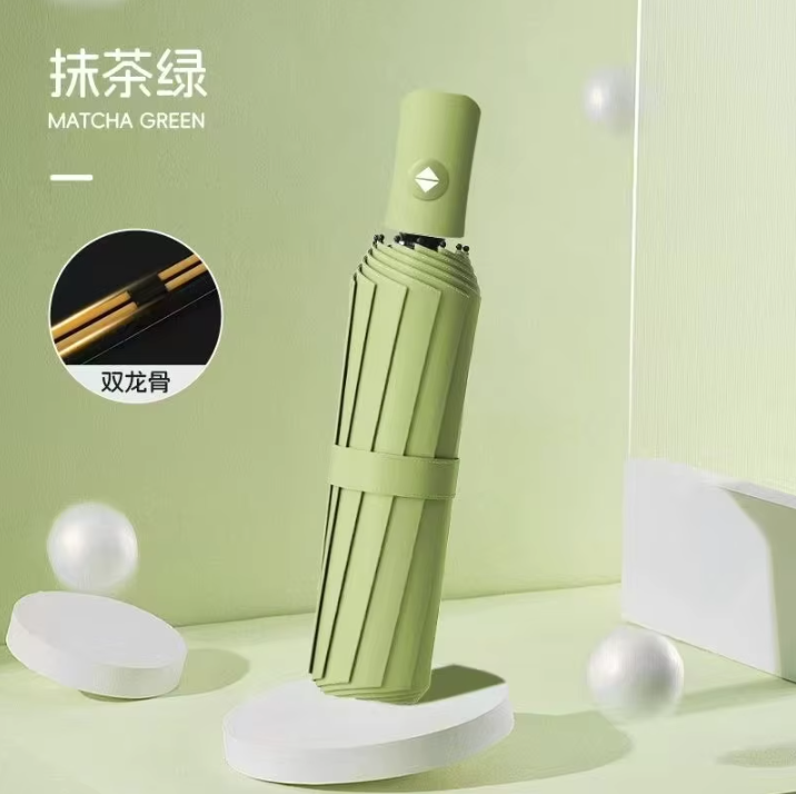 ร่มพับ 3 ตอน 24 นิ้ว 10 ก้าน รุ่น YF-Z20211051 ด้ามเปิด ปิดอัตโนมัติ