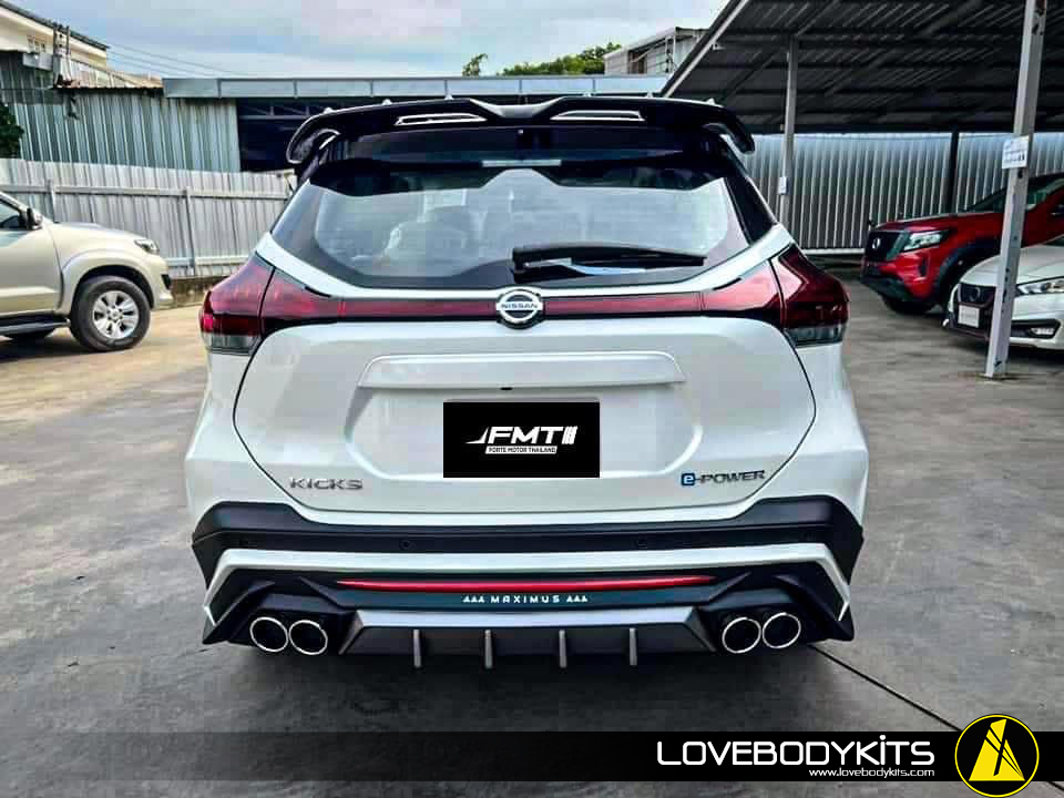 ชุดแต่ง MAXIMUS : KICKS