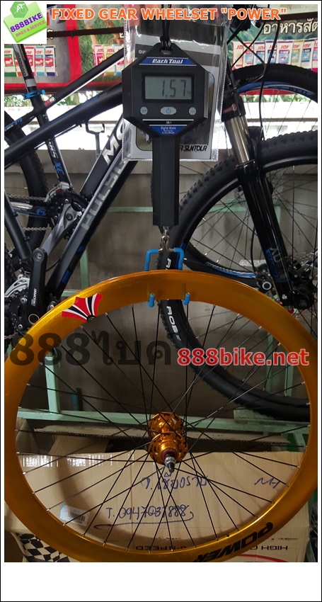 ชุดล้อสำเร็จ ล้อ Fixed gear ขอบสูง 50mm. (ชุดล้อ ฟิกเกียร์) 700C
