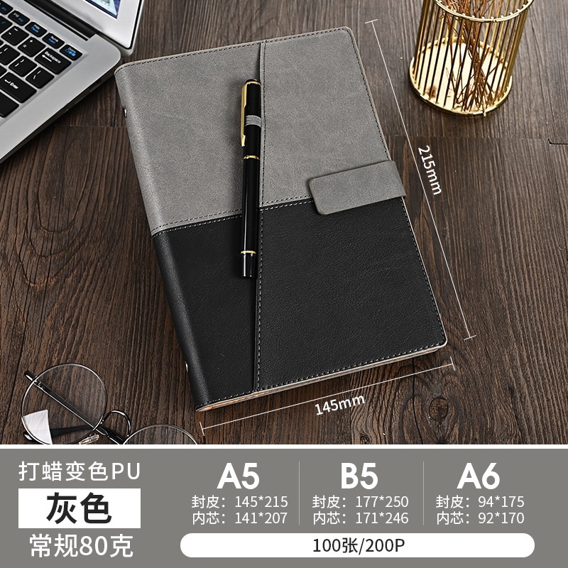 Diary A5 ปกหนังPU 2สี พร้อมปากกาหมึกเจล