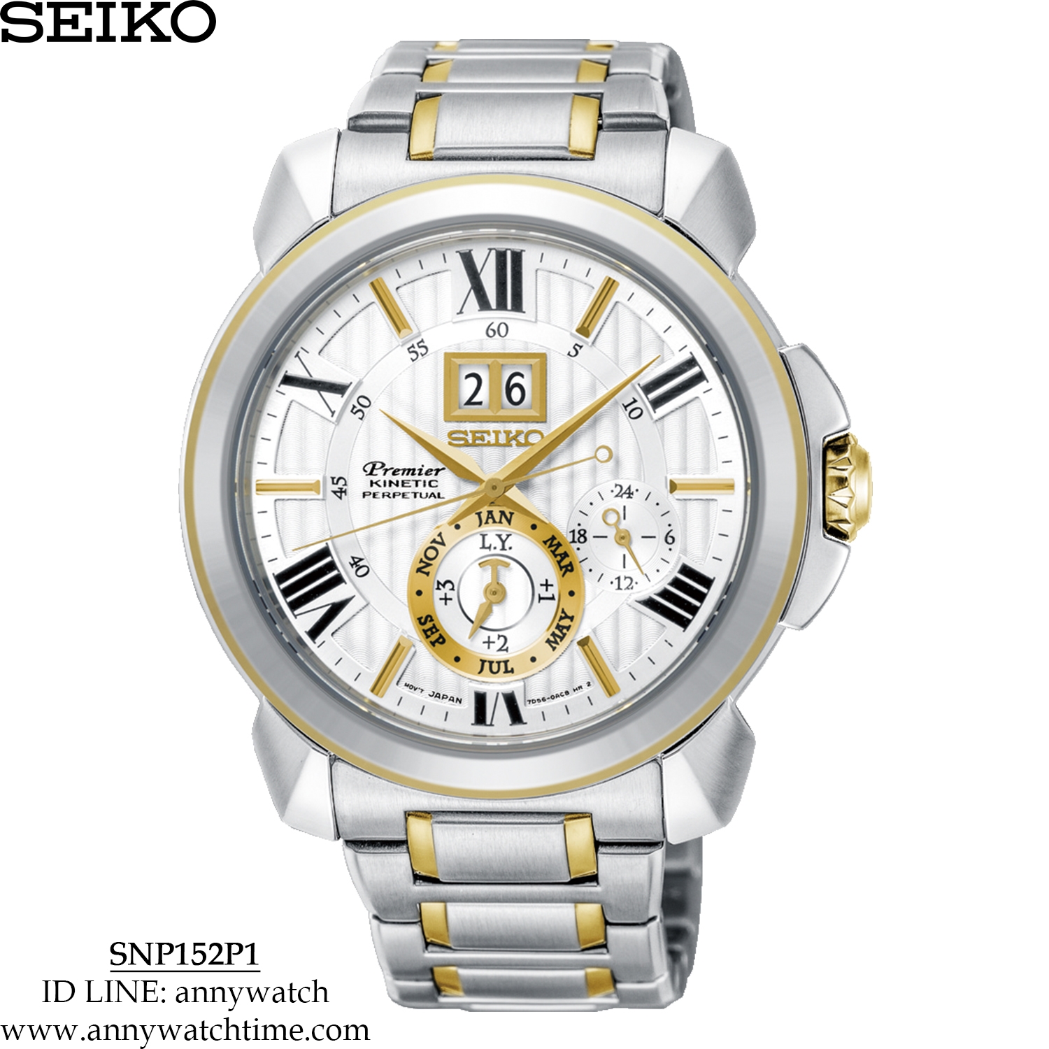 SEIKO SNP152P1