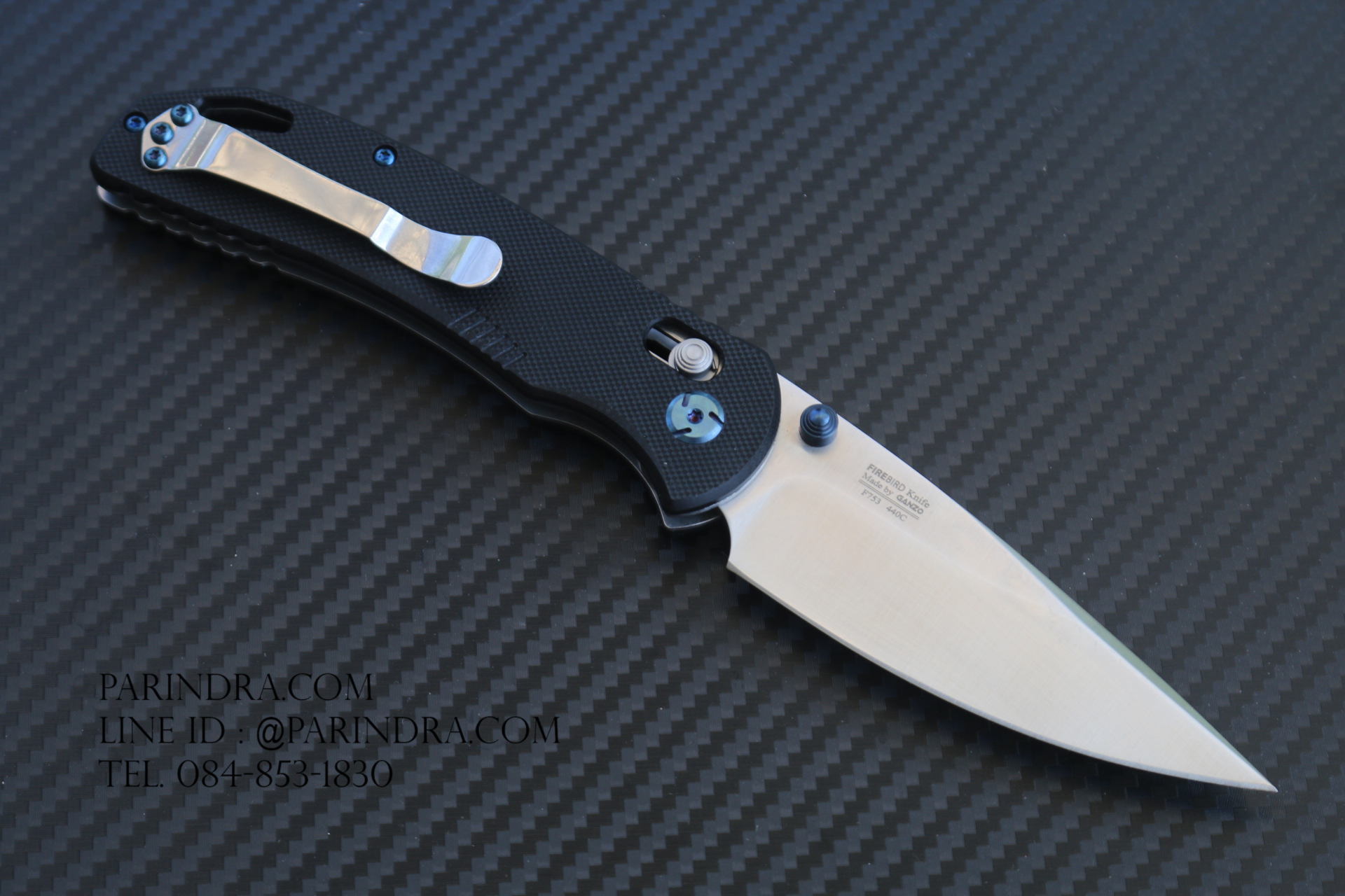 มีดพับ Ganzo F7531 ด้ามสีดำ ของแท้ 100%