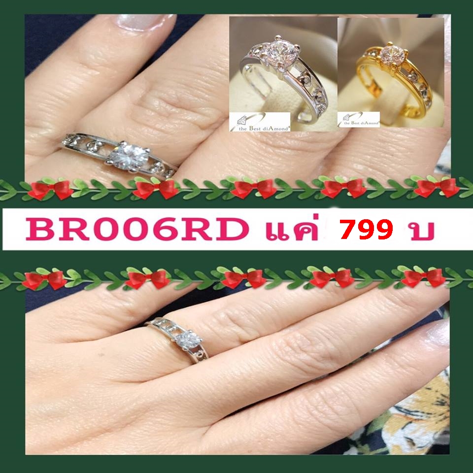 แหวนเดี่ยว เพชรกลม คลาสลิค ดีค่ะ น่ารักดีค่ะ เรียบเก๋ ชุปทองแท้ 24 K 5 ไมครอน รหัส BR006 R