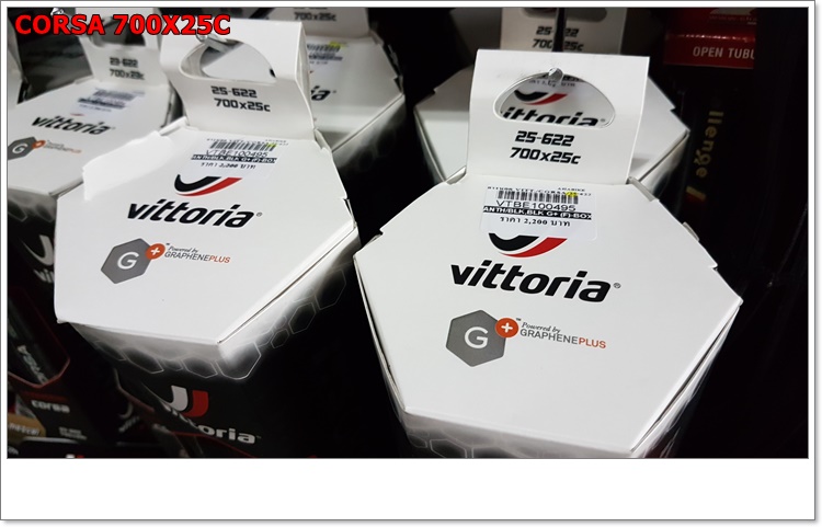 ยางนอกขอบพับ เสือหมอบ VITTORIA CORSA ,700X25C,25-622,ยางงัด Clincher ,VTBE100495