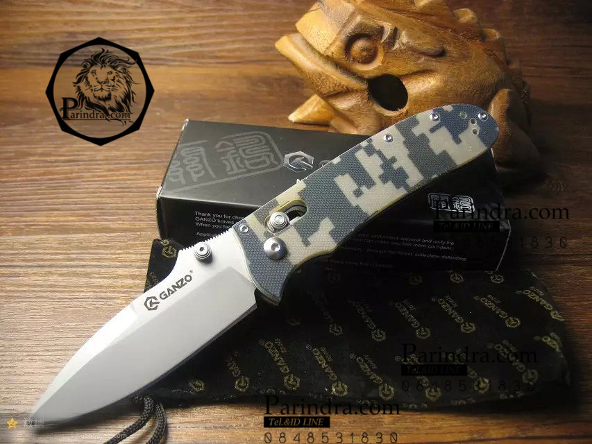 มีดพับ Ganzo รุ่น G704-CA CAMOUFLAGE สีลายพรางทหาร ของแท้ 100%