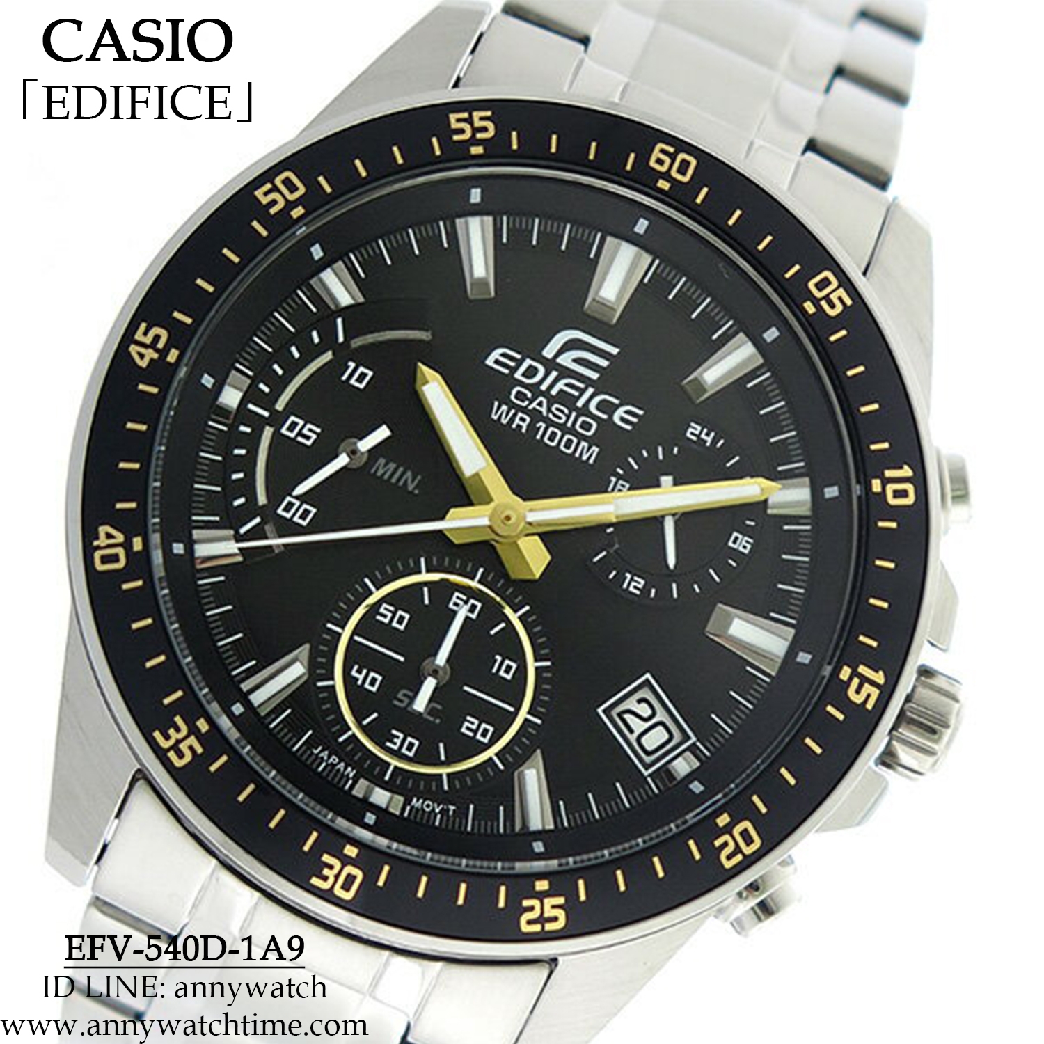 EDIFICE EFV-540D-1A9