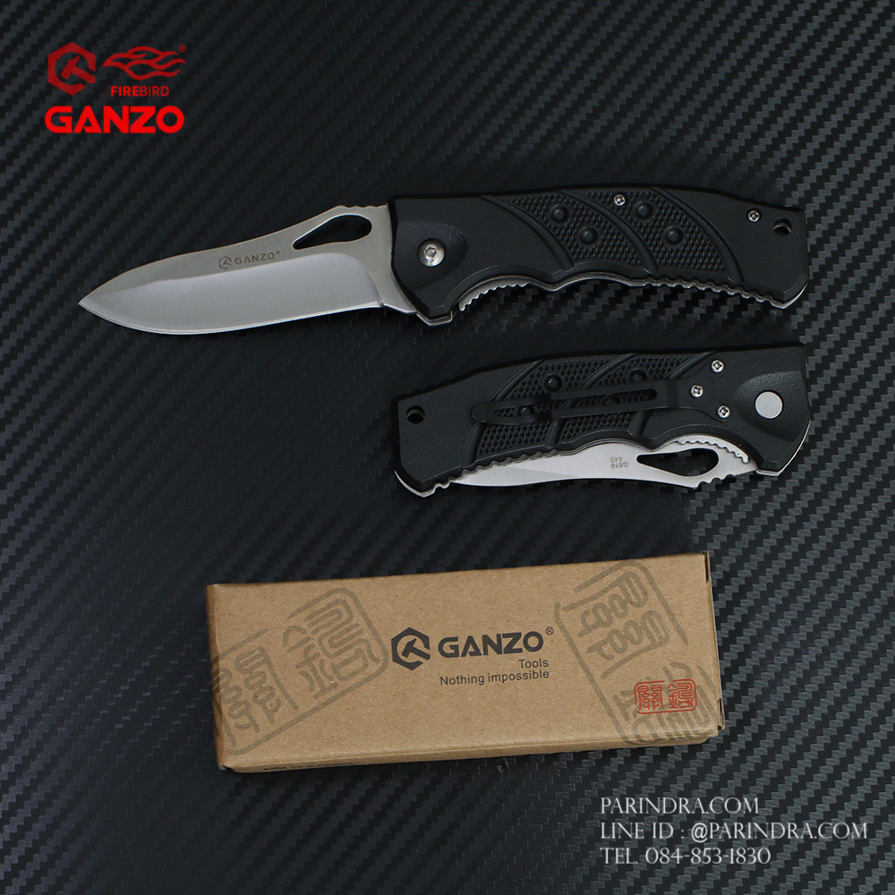 มีดพับ Ganzo กานโซ่ รุ่น Ganzo G619 ด้ามสีดำ ของแท้ 100%